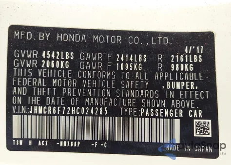 2017 Honda Accord Hybrid Touring из США, поврежденный, VIN JHMCR6F72HC024285